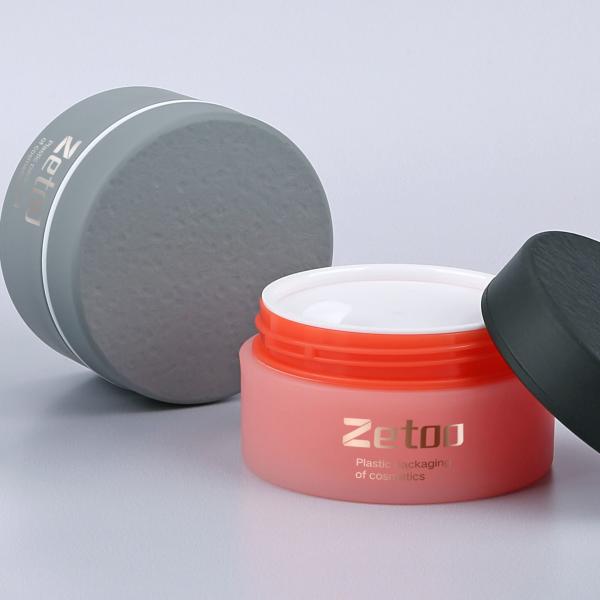 50ml Customized Cosmetic Jar Soft Touch Plastic Cosmetic Cream Jar Two Color With Stone Texture Cap