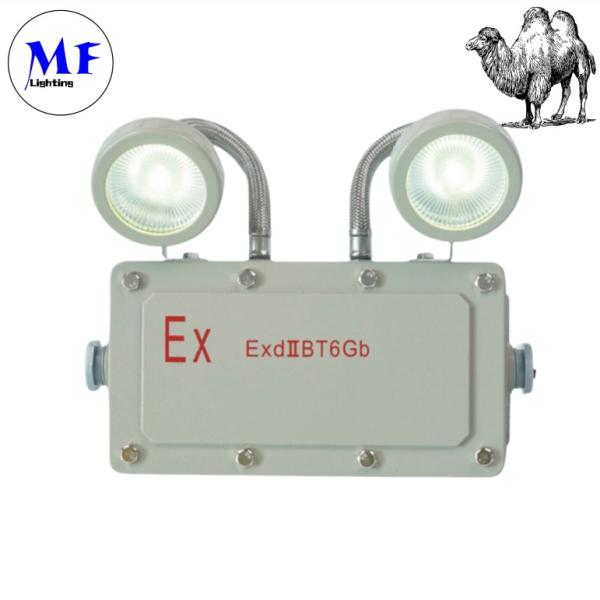 2*5W Emergency Exit Light Explosion Proof Emergency Light for Industrial Zones Mining Areas Chemical Plants Oil and Gas Facilities Hospital