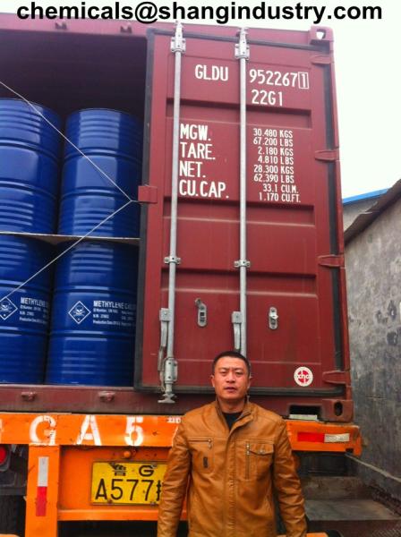 China methylene chloride dichloromethane