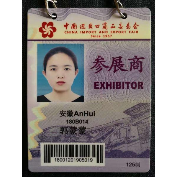 Люксовые мужские и женские кашемирные ткани 870 г/м вес осенью/зимой