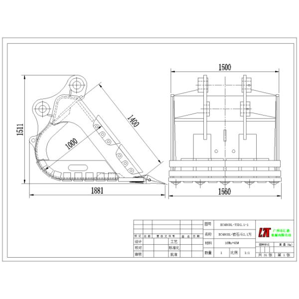 Ключа обязанности черноты ведра утеса экскаватора EX450 зубы утеса JCB желтого оранжевого тяжелые