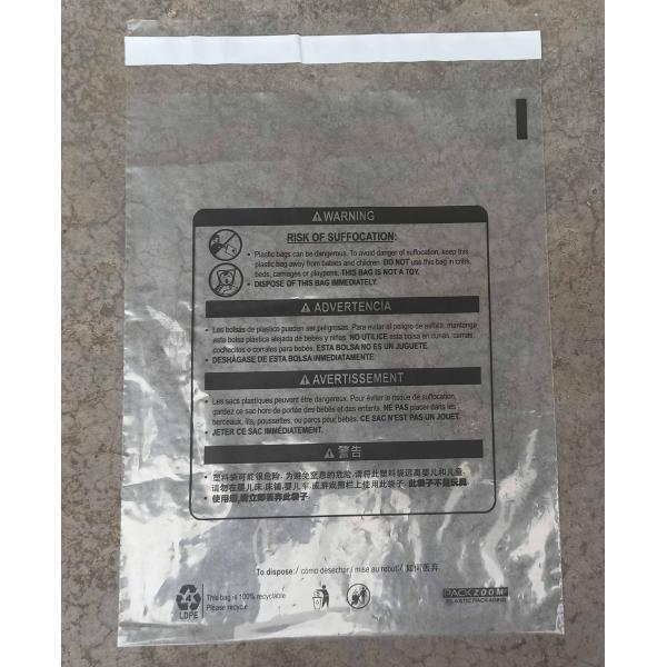 8*10in Clear Self-seal poly bag,Poly mailers,Courier bags,Postal bags,Mailing satchels