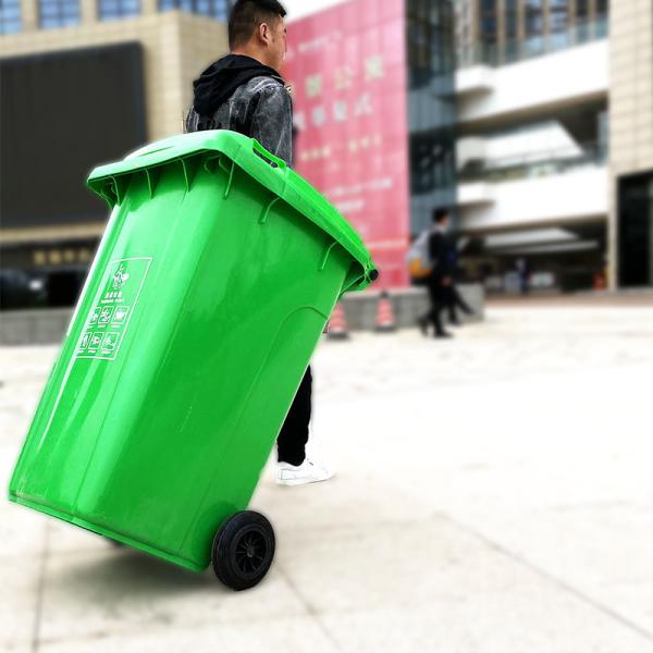 Green Plastic square Large 70l Swing Dustbin Pedal Dustbin Garbage Can