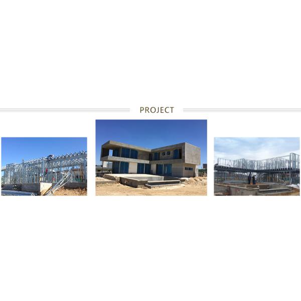 2 рассказ, крыша дома железного каркаса, полуфабрикат светлый стальной дом, светлые дома железного каркаса