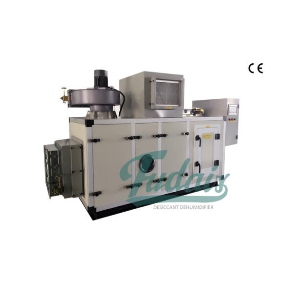 Экономичная промышленная высокая эффективность 23.8kg/h систем влагоотделения