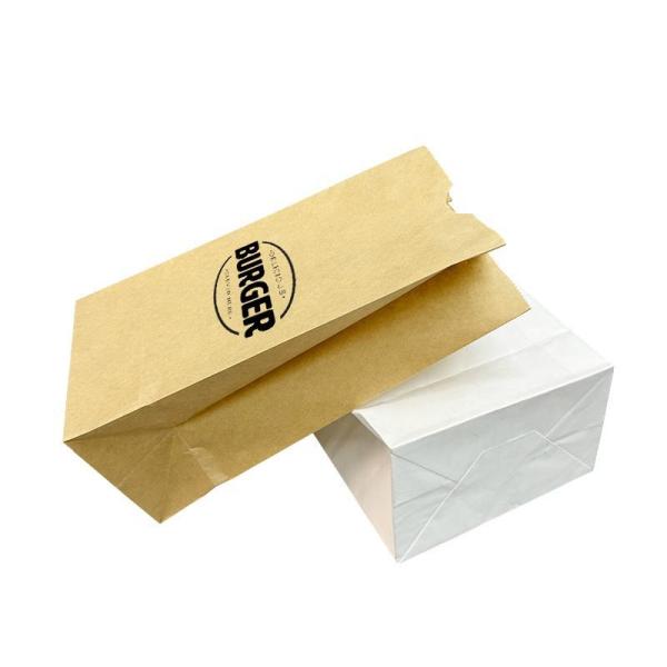 Recyclable White Flat Lunch Grocery Paper Packaging Bags Custom Logo Kraft Paper SOS Bag With Square Bottom