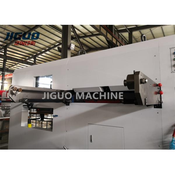 MYP-1060H Автоматическая биговально-высекательная машина для картонной коробки с зачистным планшетным высекательным прессом