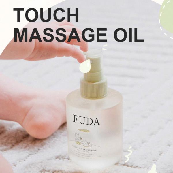 Bulk Kids Sports Muscle Relaxing Massage Oil Pain Relief 150ml