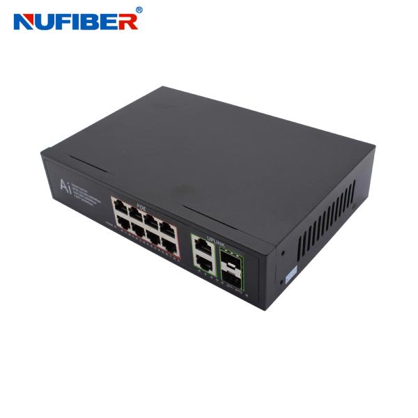 Gigabit PoE SFP Ethernet Switch 8*10/100/1000Mbps 2*1000M Uplink Port 2*1.25G SFP Slot Fiber Ethernet Switch