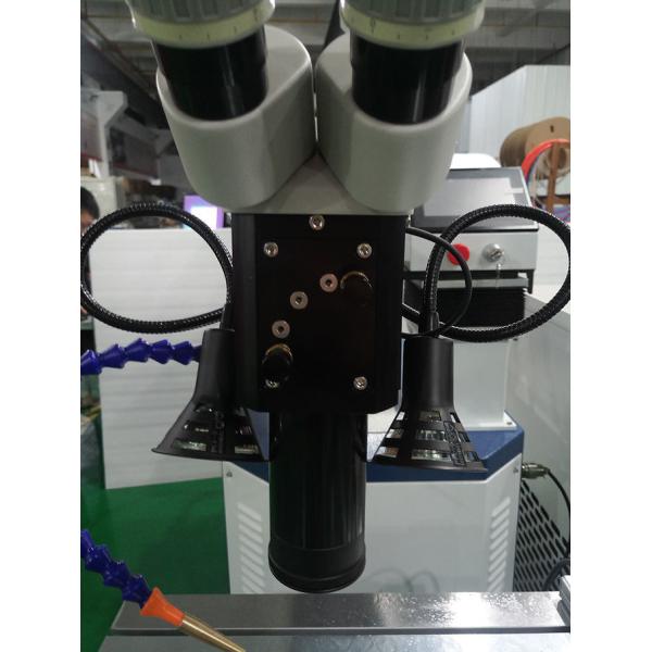 200W 300W Portable Yag Laser Welding Machine For Mold Repair
