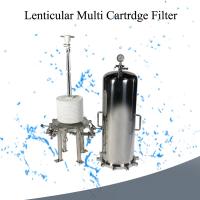 Cake Stainless Steel Cartridge Housing Lenticular Industrial Oil Filtration HEPA