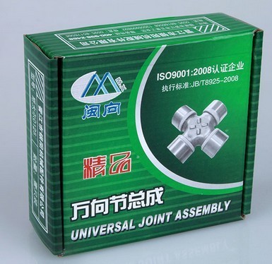 Custom Printing Paper Box For Hardware accessories , Ecofriendly Cardboard Paper