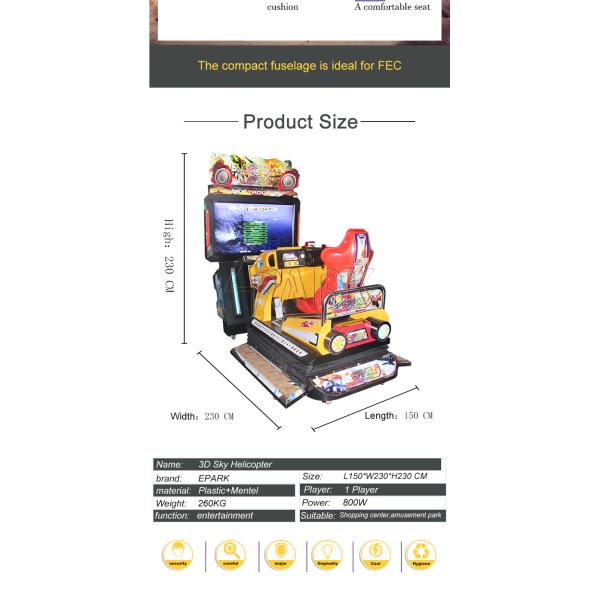 EPARK New Update 3D Sky Trooper/3D Flatout Ultimate Carnage Driving Car Simulator with 3d glass