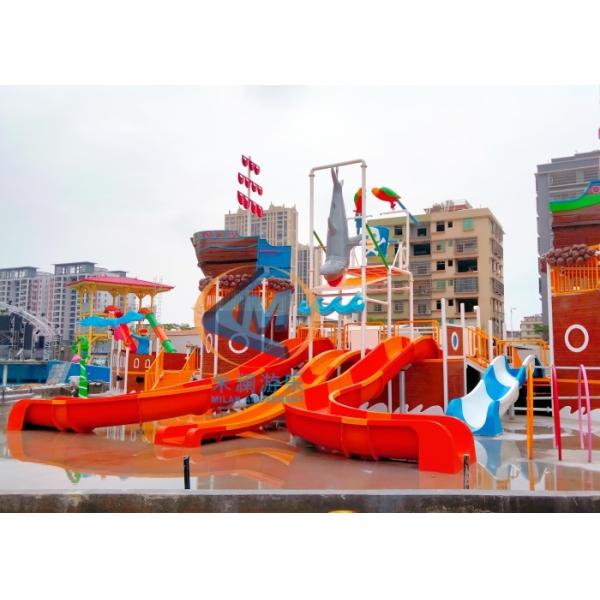 Big Size Funny Water Playground For Commercial Aqua Park