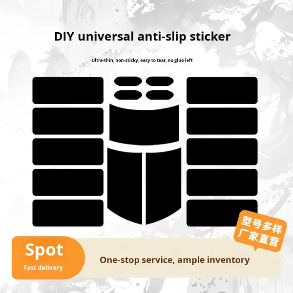 DIY Mouse Anti-Slip Acrylic Adhesive Thin Sweat-Absorbing Polyurethane Double Sided Durable Gaming Protective Stickers
