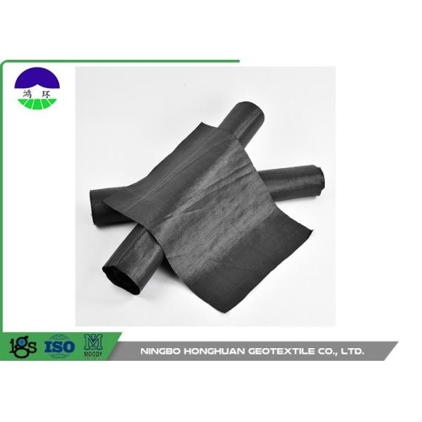 Ткань Geotextile полипропилена тени круга для конструкции 40kn/40kn