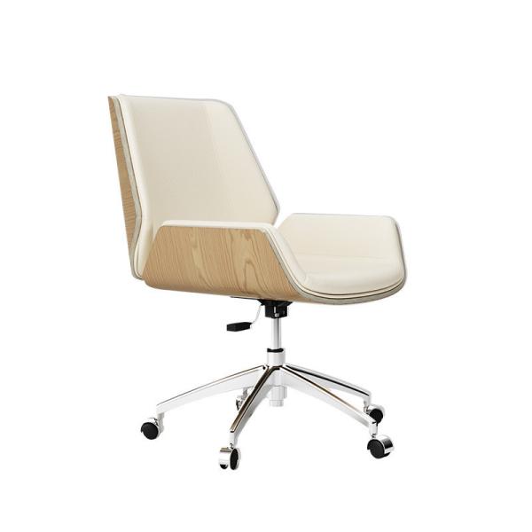 Elegant Wooden Ergonomic Folding Office Chair Luxury Manager Executive Business Furniture