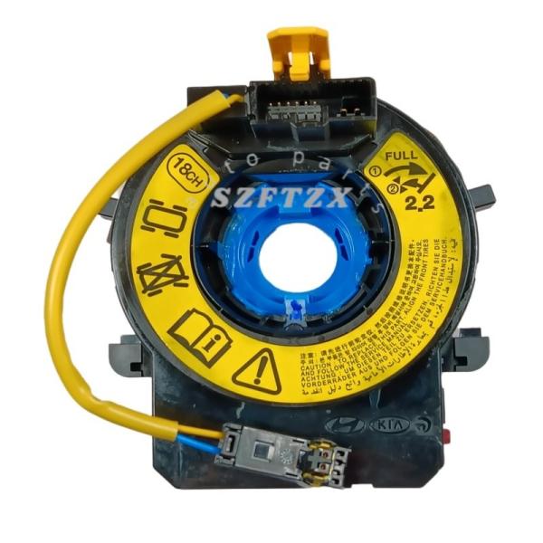 Corée Originale Horloge Originale Printemps 934902P711 pour Kia Sorento 2012-2014