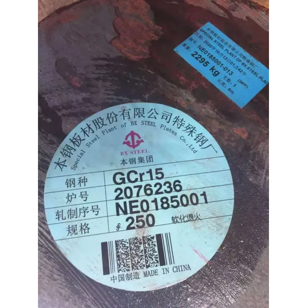 GCr15 Steel Round Bar Bearing Steel Bar with Polished Surface OD 6-630mm for Mold Steel Application