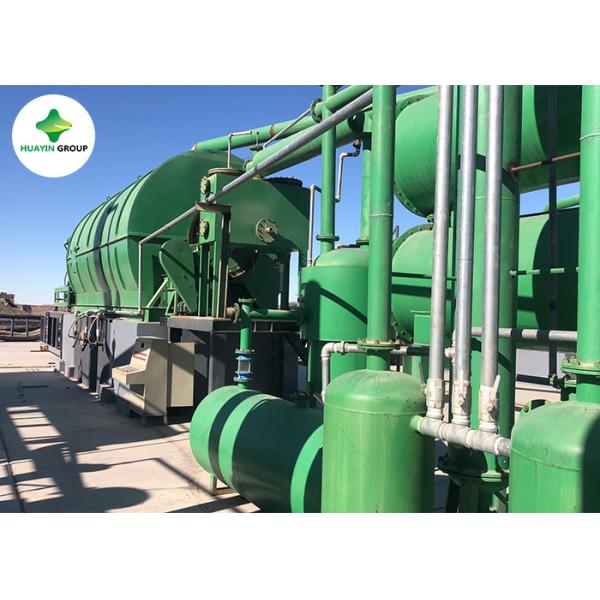 Automatic 15 Tons Waste Plastic Pyrolysis Plant Recycle Plastic To Oil Plant