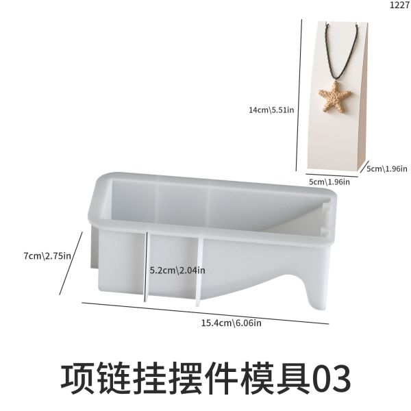 DIY jewelry necklace pendant display table silicone mold ins minimalist style aromatherapy ornament gypsum mold