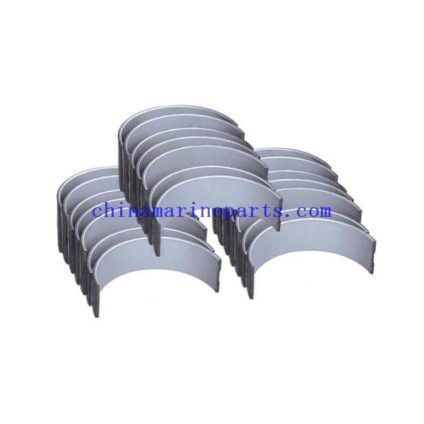 Diesel engine part for cummins main bearing AR12250