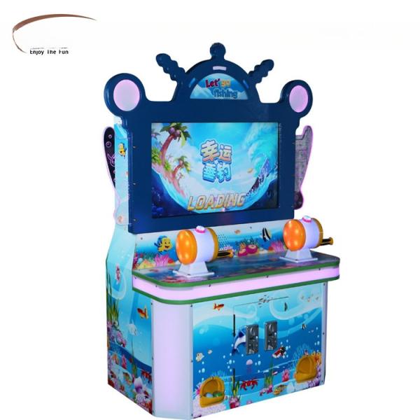 Shark Baby Kid Arcade Games Fishing Game Machine Customized 100w