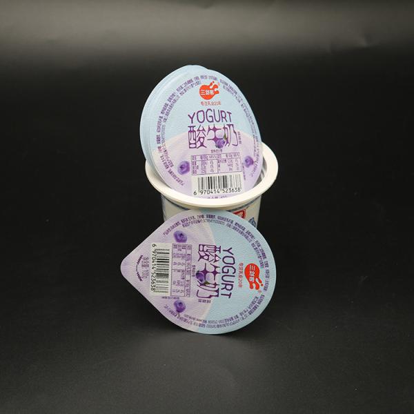 Die Cut 30mic 40mic Aluminum Foil Yogurt Lids Recyclable 74mm For Plastic Cup