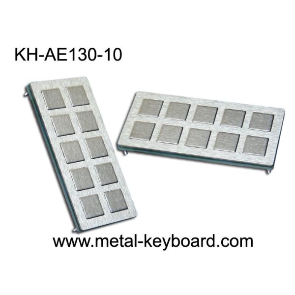 IP65 Vandal Proof Keyboard