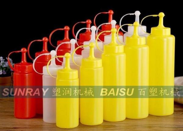 16 - 32 OZ LDPE Plastic Squeeze Bottles Extrusion Blow Molding Machine SRB70D-3