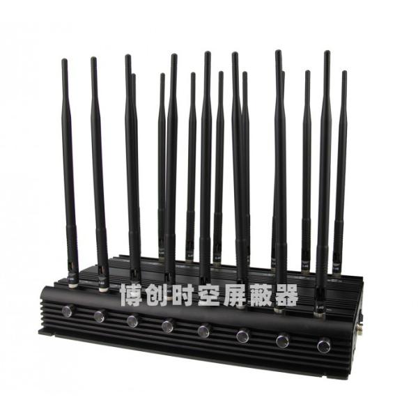 Full band wireless signal jammer power adjustable 16 antenna GSM 3G 4G LTE 5g wimax mobile phone shield