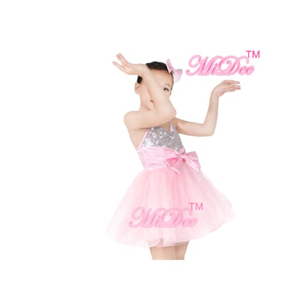 Kids Ballet Dance Costume Party Pink Dress Camisole Sequin Big Bow For Girls