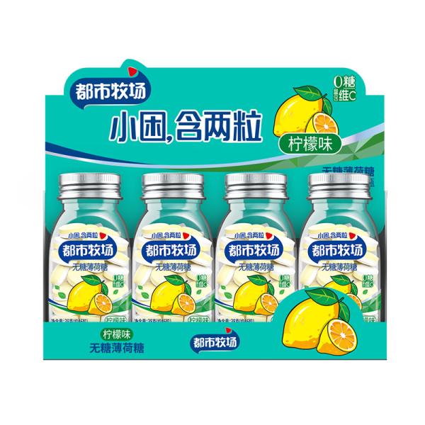 Sugar Free Mint Candy Healthy Vitamin Lozenge Mint Confectionary Candy
