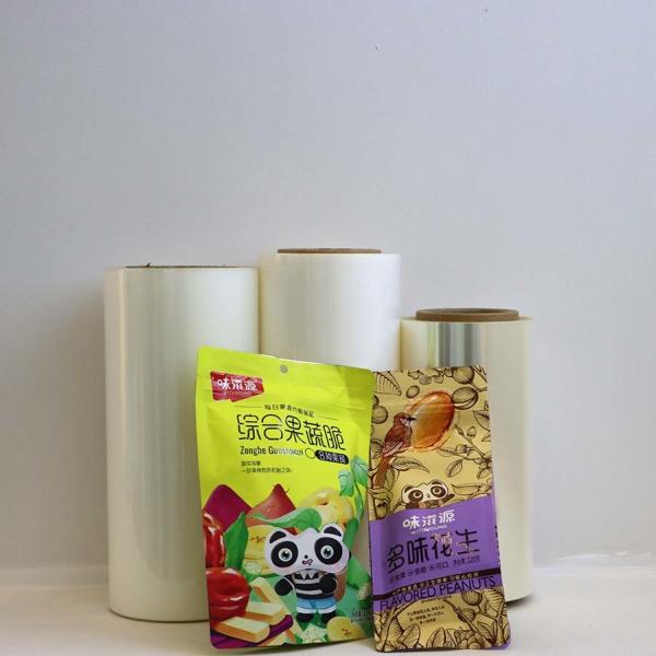 Heat Sealable BOPP Matt Film Soft Touch Laminating Film 12 Microns 15 Microns