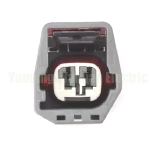 2 Pin 7283-5558-30 auto electric connector plug waterproof wiring harness female connector