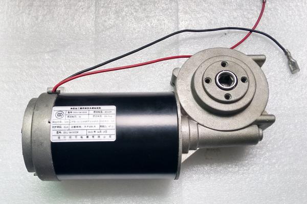 AC/DC motor for small household oil press machine 110v 220v