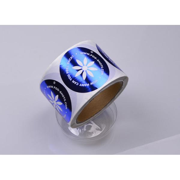 Private printed glossy PET blue gold foil stamping labels stickers