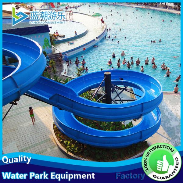 Outdoor Use Rainbow Racer Spiral Gyration Water Slide for Amusement Parks and Aqua Parks