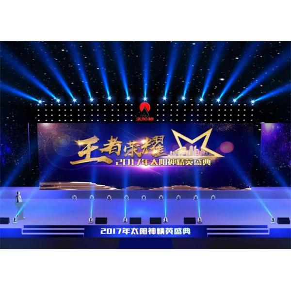 Commercial Outdoor Stage Rental LED Display P3.9 For Business 65536 Pixels/M2