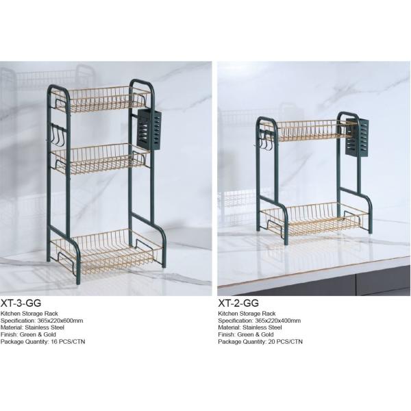 Two Tier Countertop Kitchen Rack 365x220x400mm Specification Foe Spice Condiment