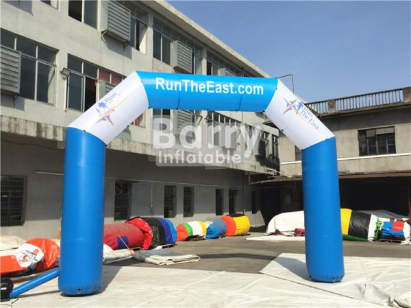 Produits gonflables extérieurs faits sur commande de la publicité de PVC d'Oxford/voûte gonflable d'entrée