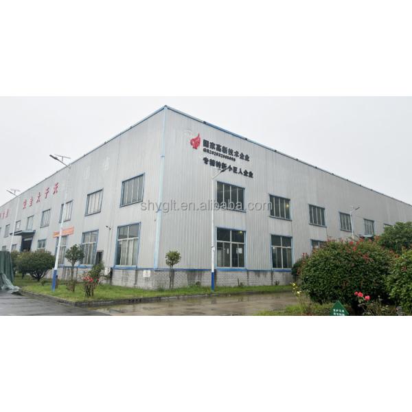 Cold Paint Road Marking Machine 5.5 HP Airless Paint Striper For Expressway