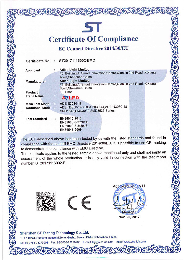 Adled Light Limited Сертификации
