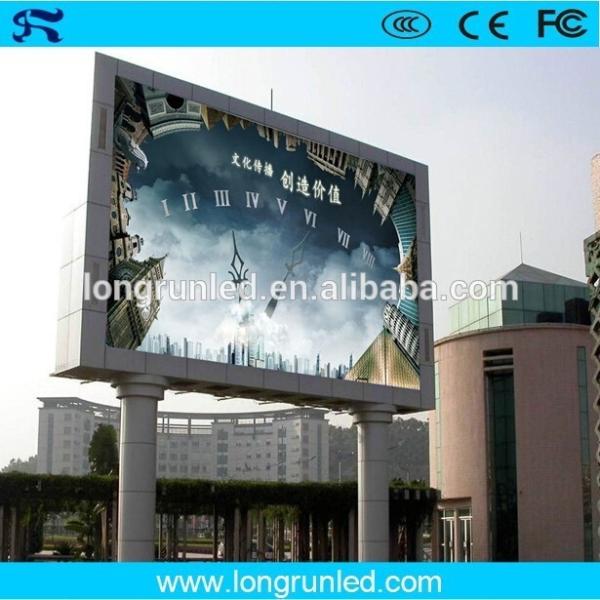 High Brightness Outdoor Fixed LED Display For Square P8 6~120m Viewing Distance