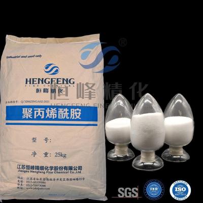 White Cationic Dewatering Chemical Flocculant CPAM Polyacrylamide PAM