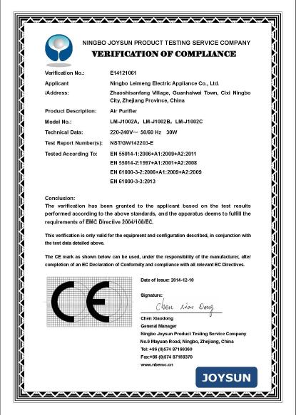 High Efficiency Baby Air Purifier 45W 395*250*610mm Packing Size For Birthday Gift