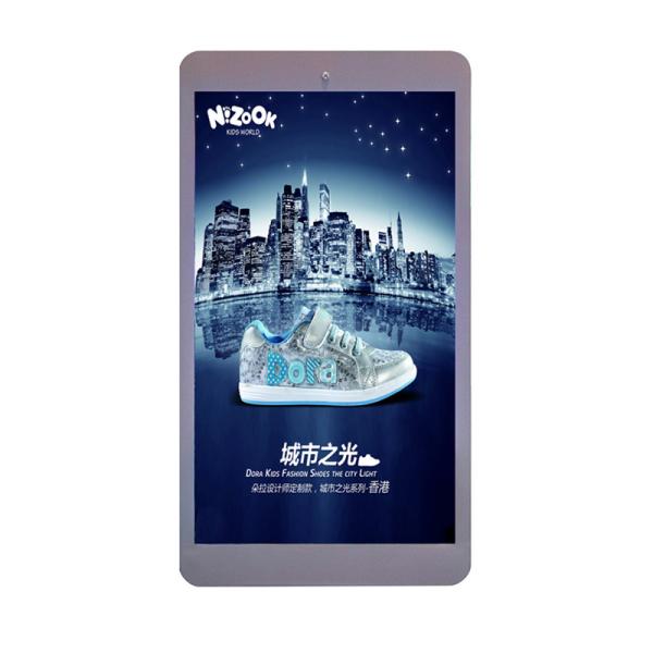 Customized LAN /Wifi/3G/4G outdoor LED light pole display digital signage advertising machine