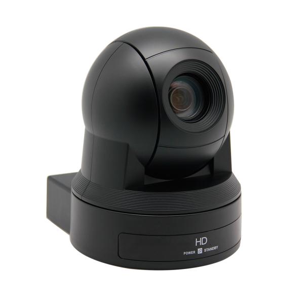 1080p 60/50fps USB HDMI HD SDI POE Ptz Conferencing Video Camera For Remote Education Recorded or meeting room