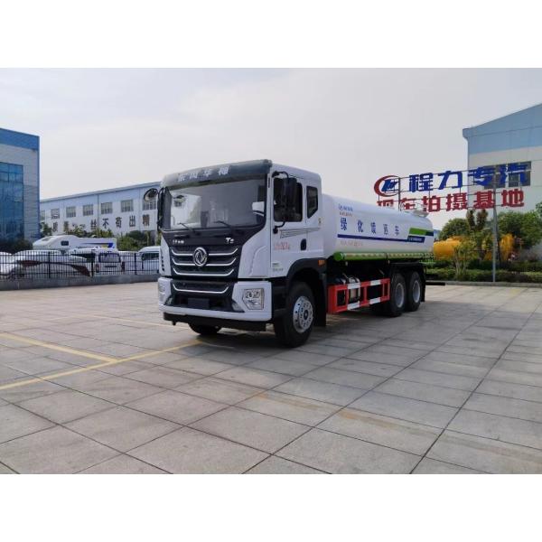 Грузовик с питьевой водой объемом 3000 галлонов 10-12 тонн