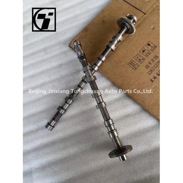 Foton AUCAN 2.5 Intake and Exhaust Camshaft Assembly with PM40004228 Engine Code